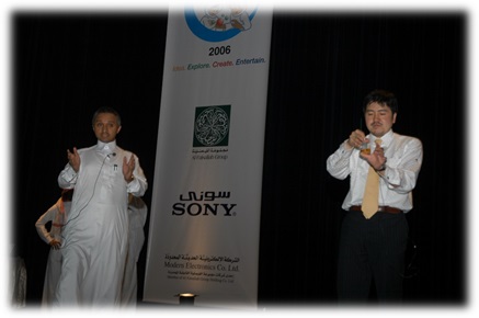 صورة المشروع