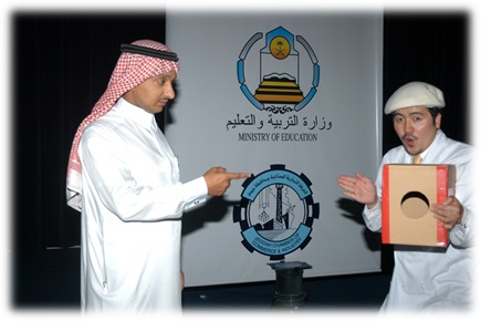 صورة المشروع